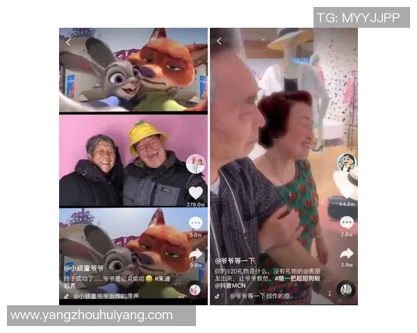 内特与网红直播的对决揭示了新媒体时代的娱乐变革与观众心理 内特与网红直播的对决揭示了新媒体时代的娱乐变革与观众心理